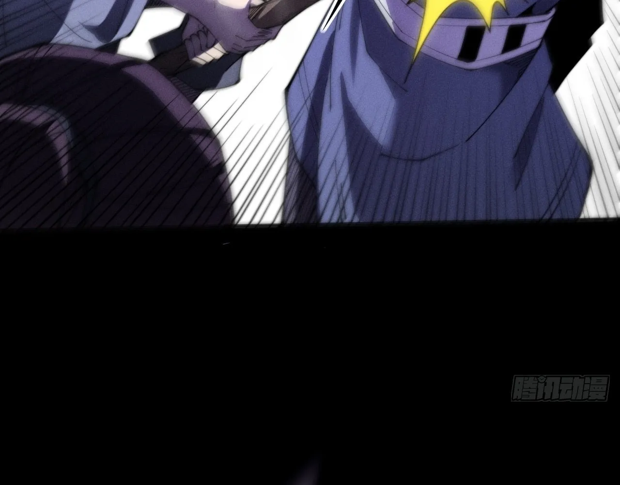 Read Sinister Immortal Path chapter 9.1 image 58 on Lezhin