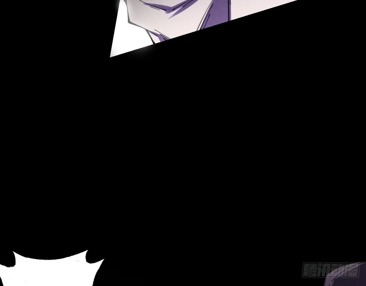 Read Sinister Immortal Path chapter 9.1 image 67 on Lezhin