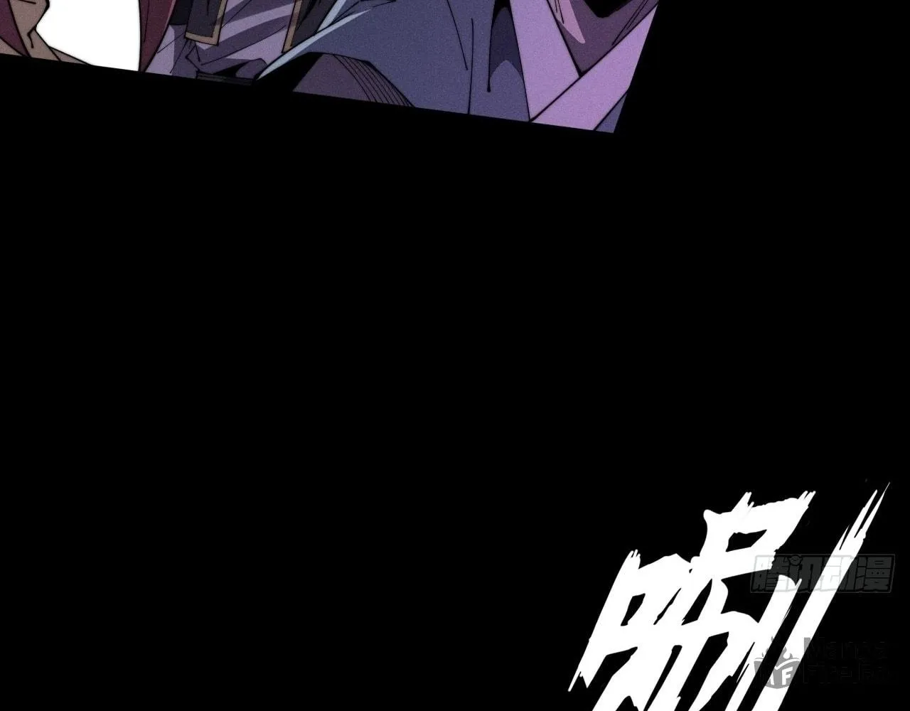 Read Sinister Immortal Path chapter 9.1 image 94 on Lezhin