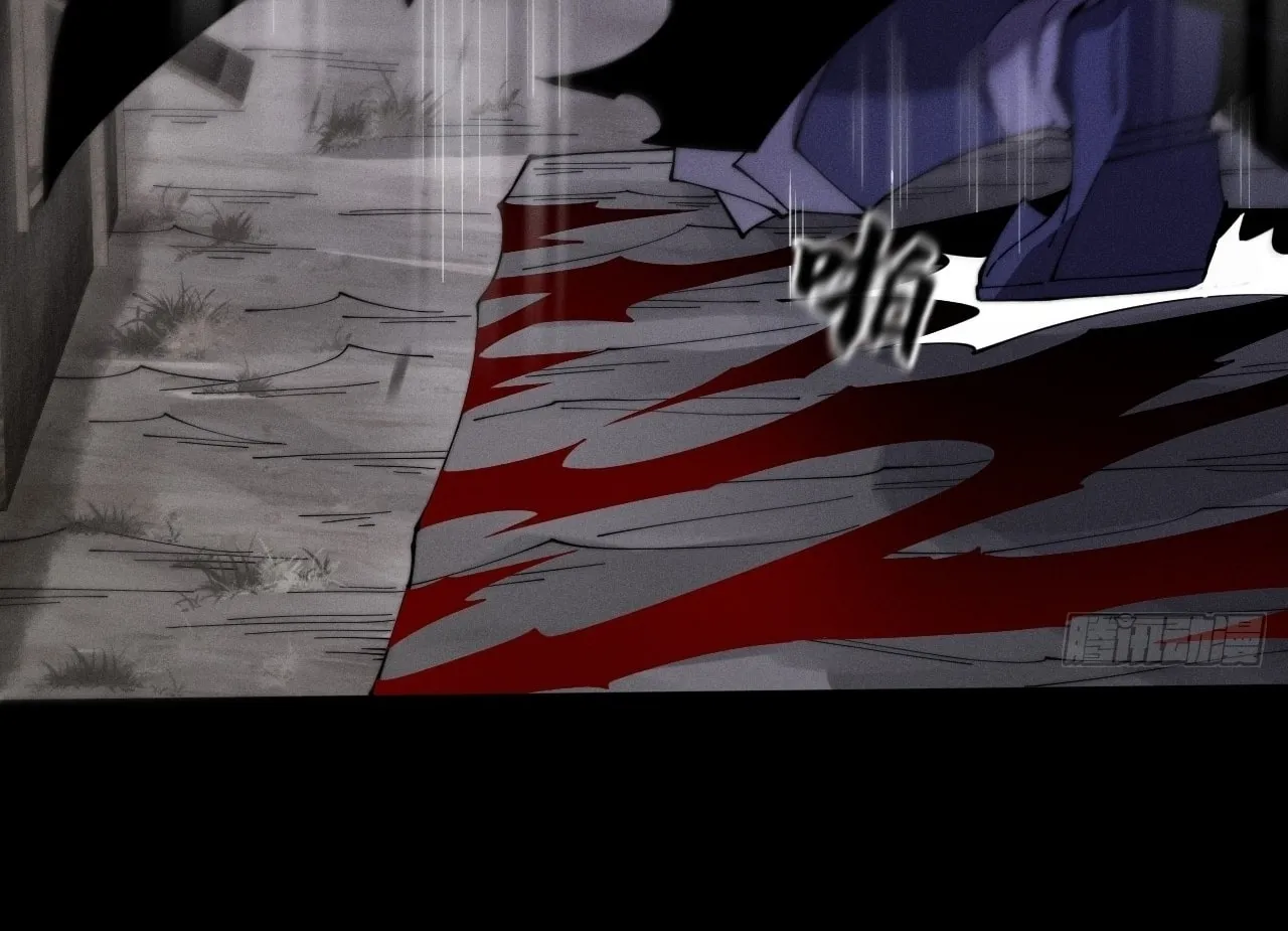 Read Sinister Immortal Path chapter 9.1 image 96 on Lezhin