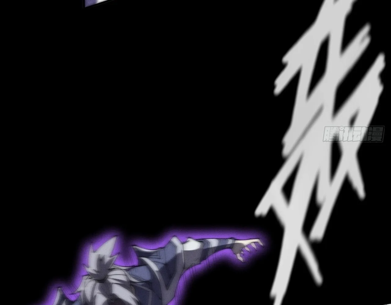 Read Sinister Immortal Path chapter 9.2 image 10 on Lezhin