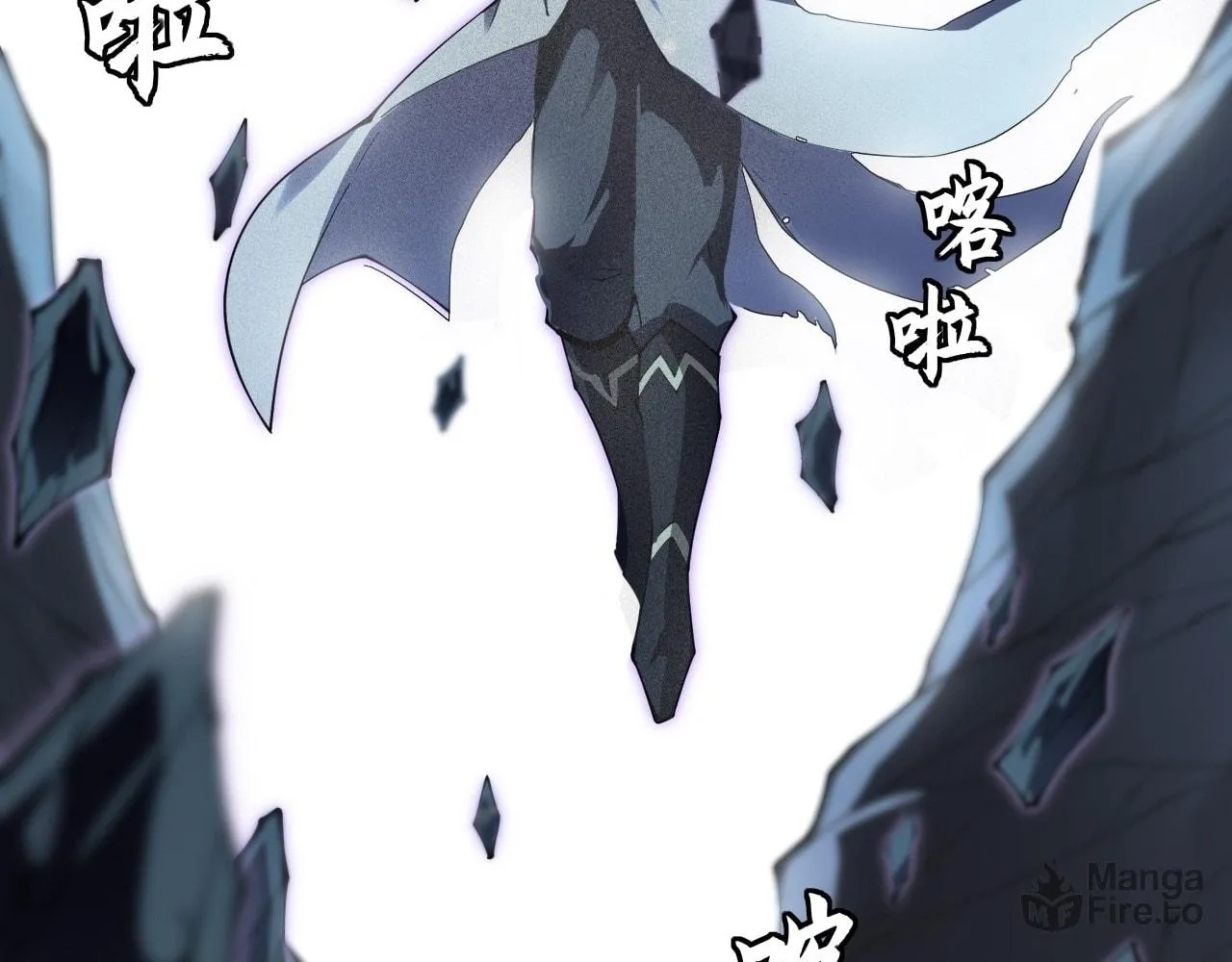 Read Sinister Immortal Path chapter 9.2 image 104 on Lezhin
