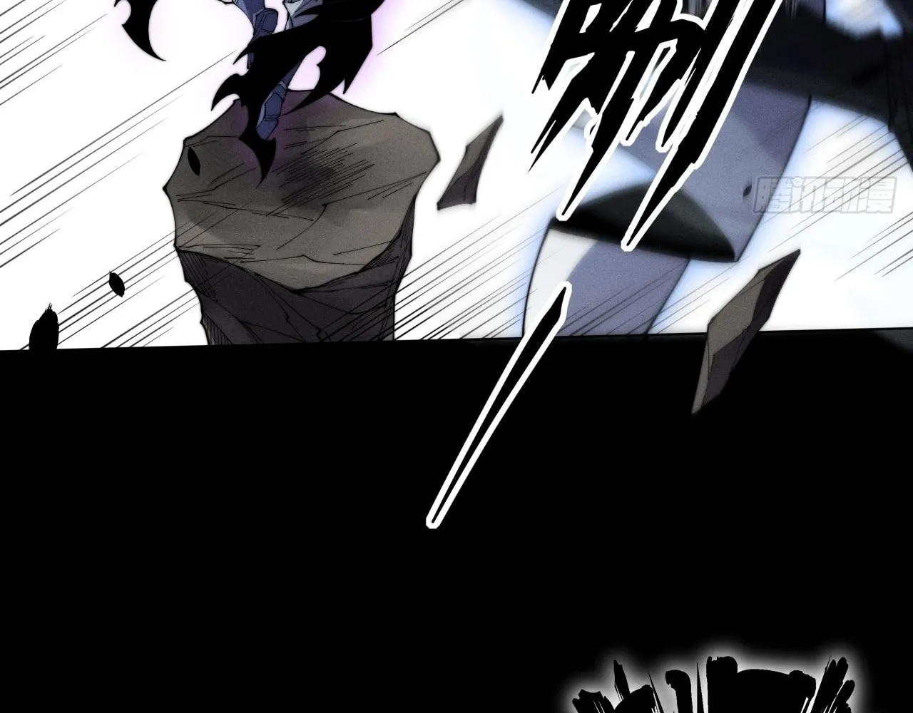 Read Sinister Immortal Path chapter 9.2 image 15 on Lezhin