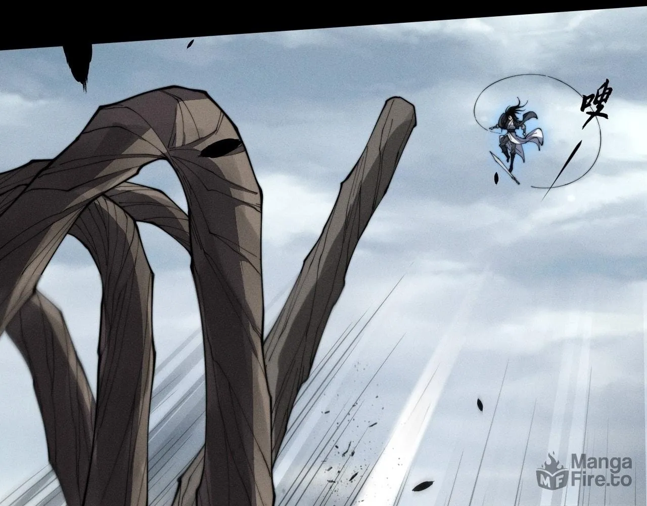 Read Sinister Immortal Path chapter 9.2 image 19 on Lezhin