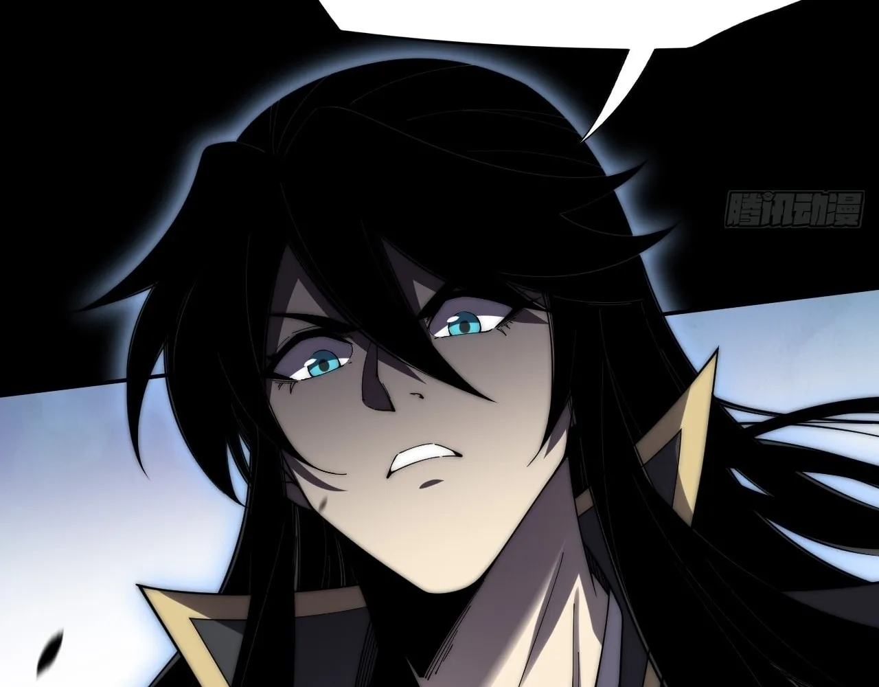 Read Sinister Immortal Path chapter 9.2 image 31 on Lezhin