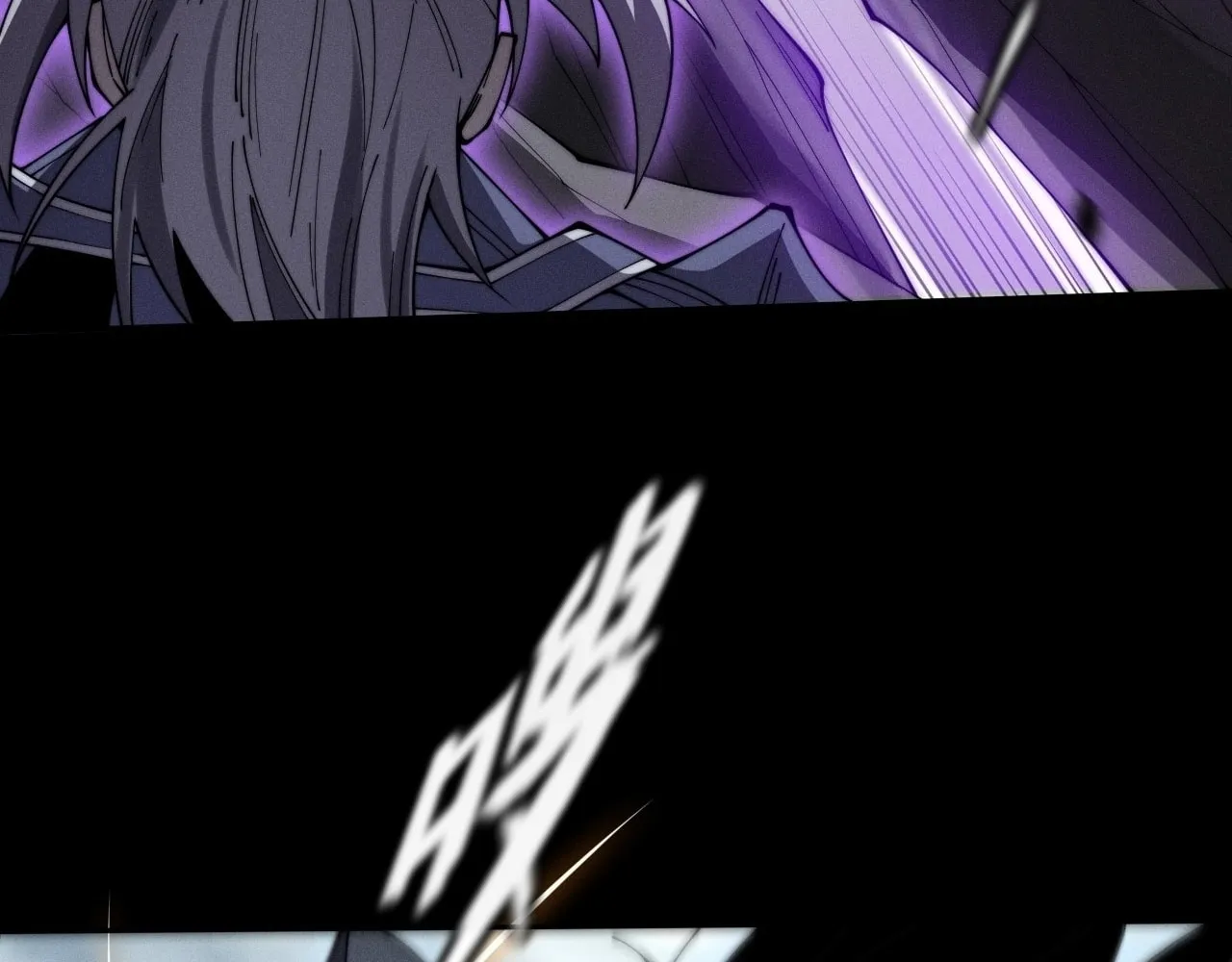 Read Sinister Immortal Path chapter 9.2 image 58 on Lezhin
