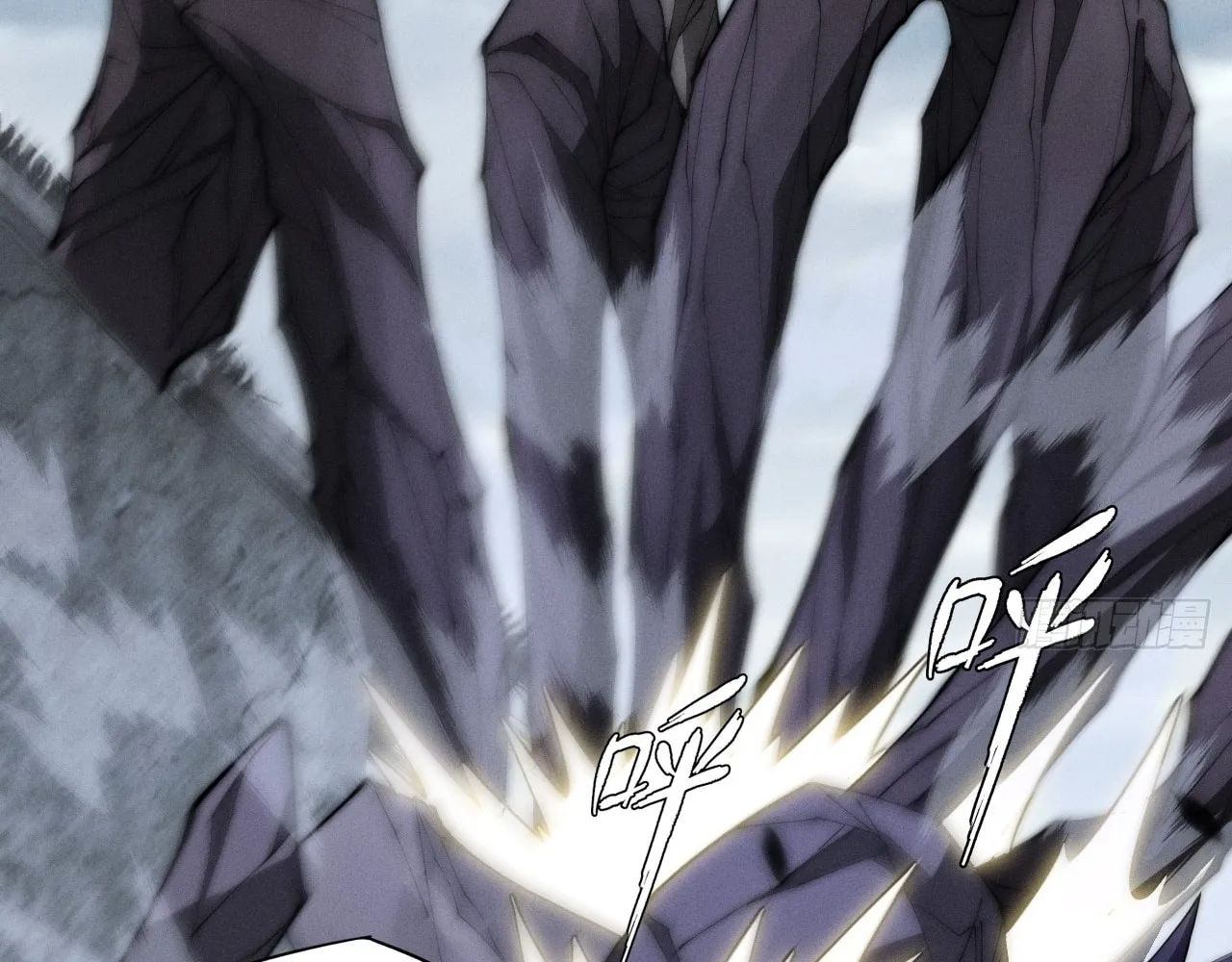 Read Sinister Immortal Path chapter 9.2 image 6 on Lezhin