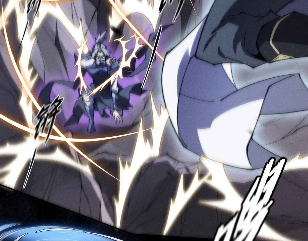Read Sinister Immortal Path chapter 9.2 image 60 on Lezhin