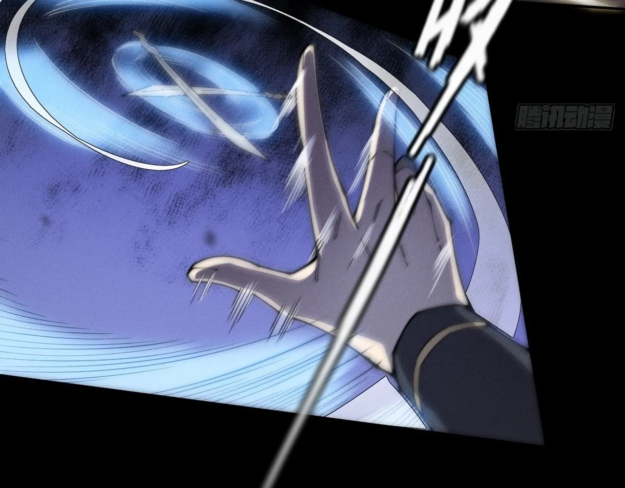 Read Sinister Immortal Path chapter 9.2 image 61 on Lezhin