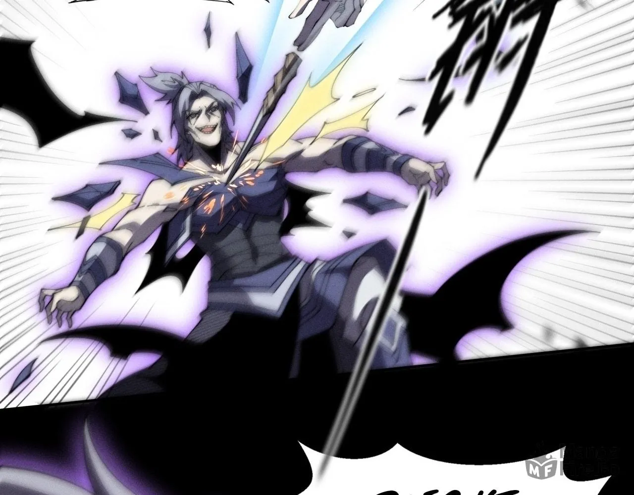 Read Sinister Immortal Path chapter 9.2 image 64 on Lezhin