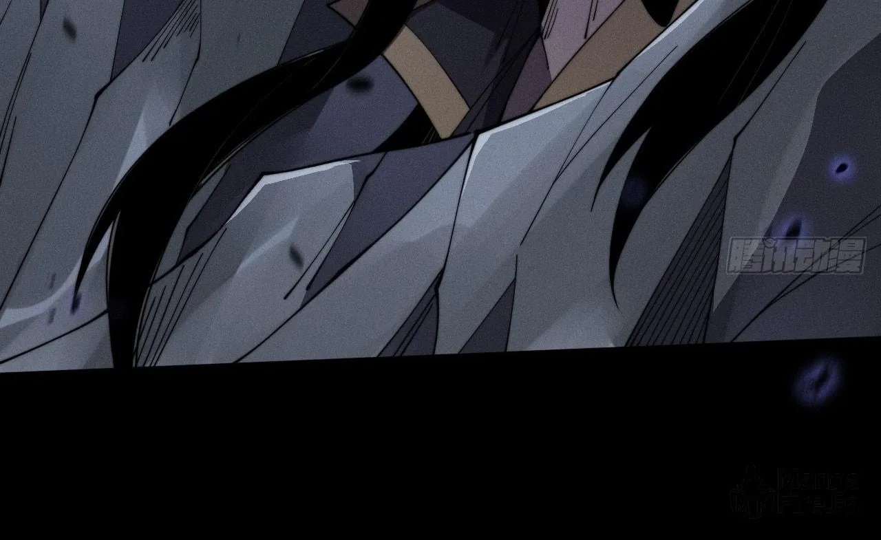 Read Sinister Immortal Path chapter 9.2 image 71 on Lezhin