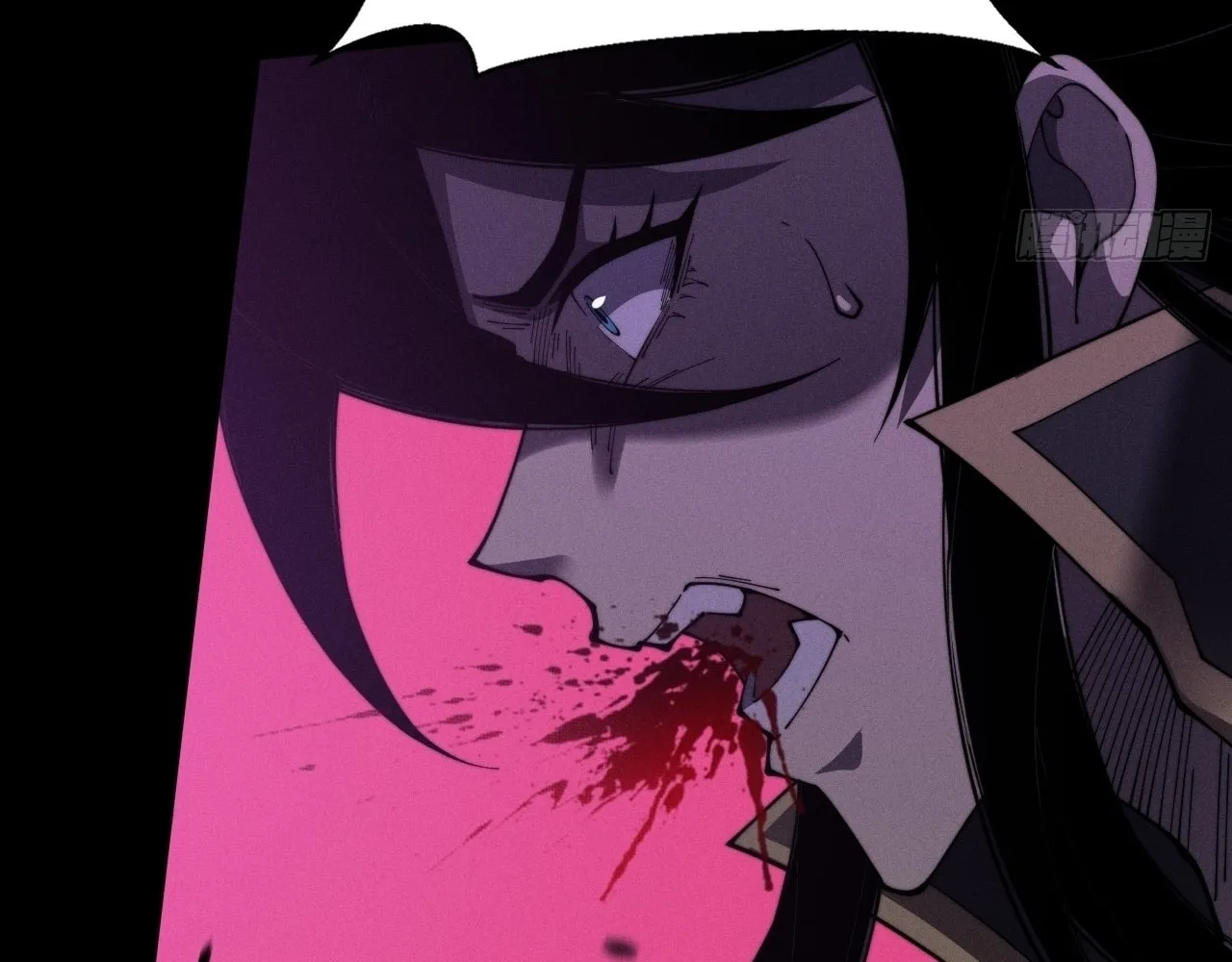Read Sinister Immortal Path chapter 9.2 image 75 on Lezhin