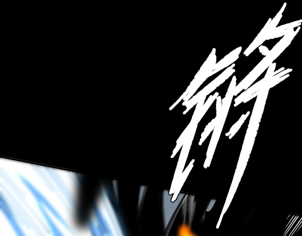 Read Sinister Immortal Path chapter 9.2 image 90 on Lezhin