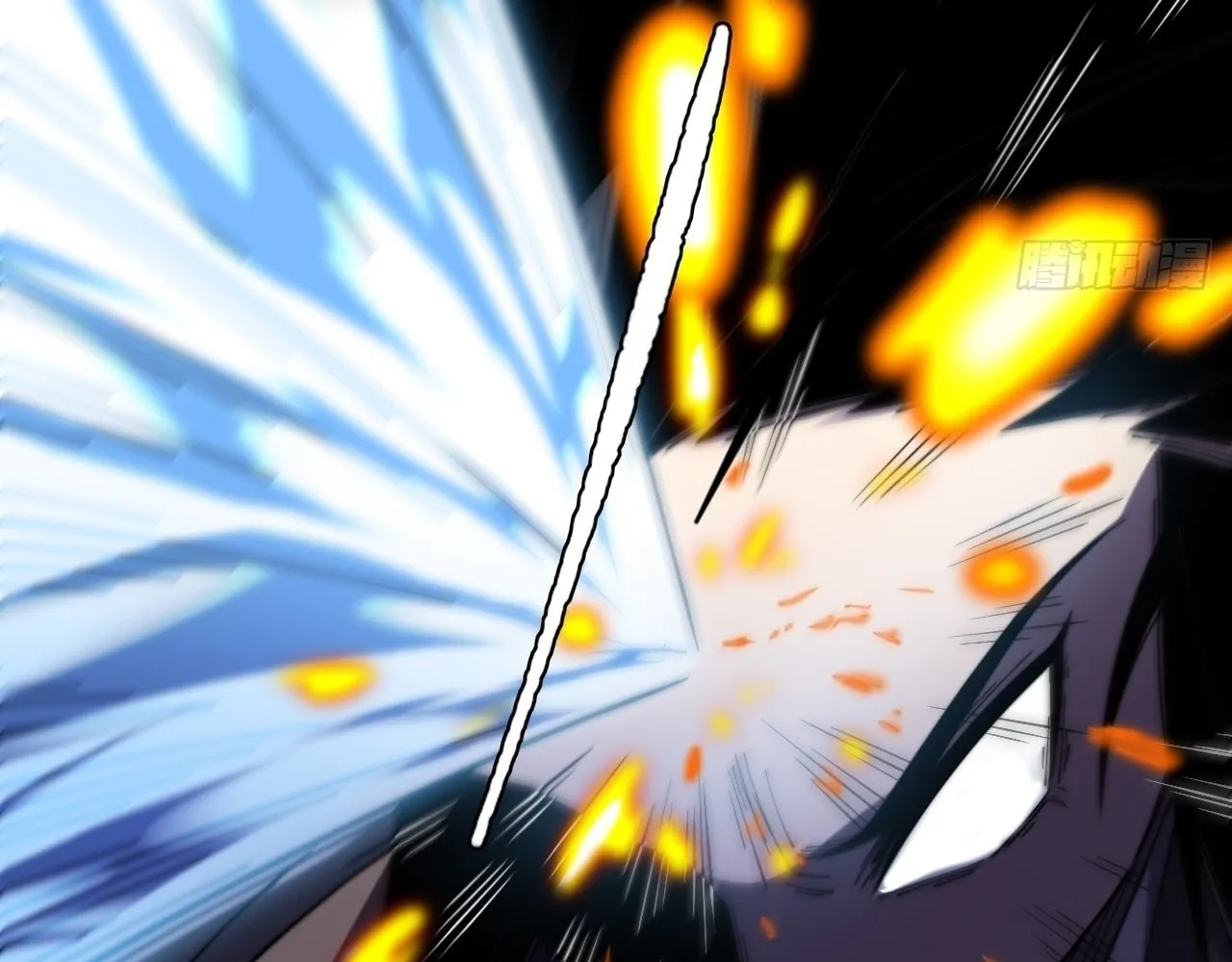 Read Sinister Immortal Path chapter 9.2 image 91 on Lezhin