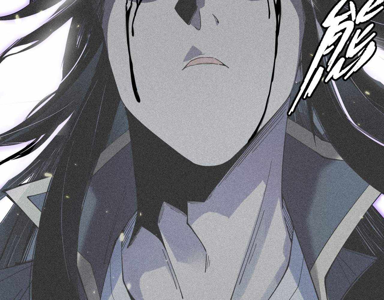 Read Sinister Immortal Path chapter 9.3 image 106 on Lezhin
