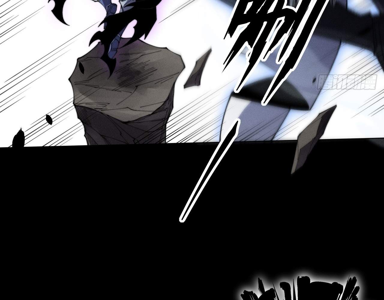 Read Sinister Immortal Path chapter 9.3 image 15 on Lezhin