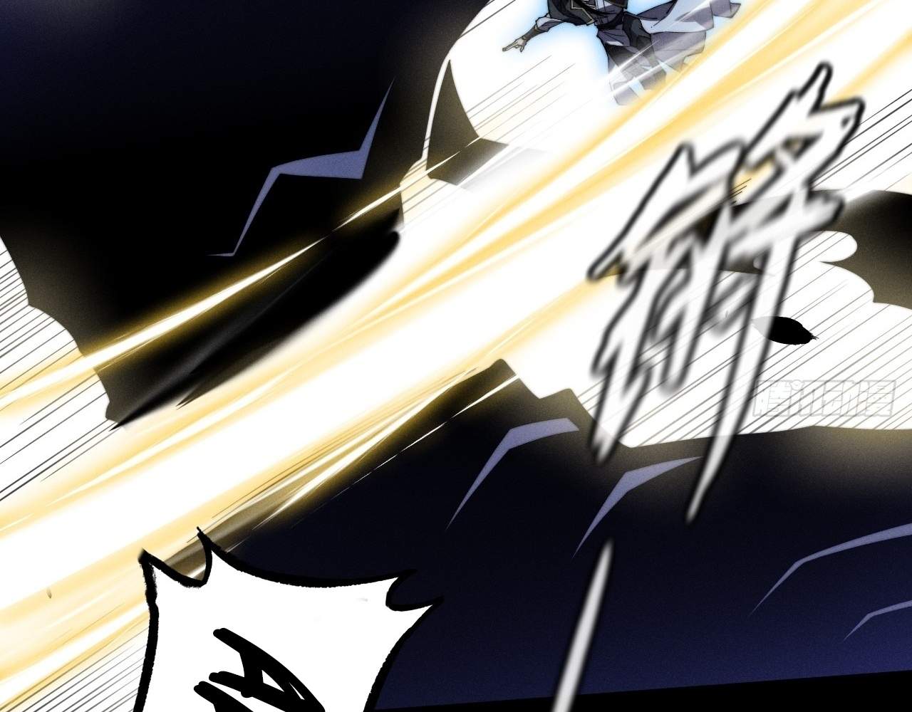 Read Sinister Immortal Path chapter 9.3 image 17 on Lezhin
