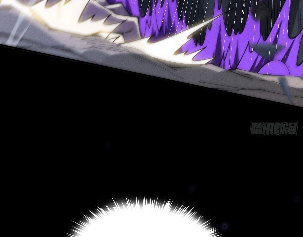 Read Sinister Immortal Path chapter 9.3 image 69 on Lezhin