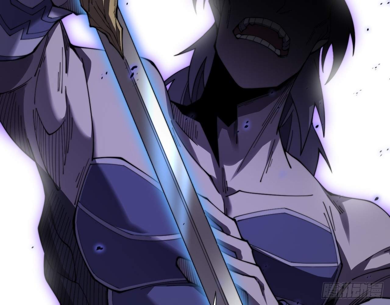 Read Sinister Immortal Path chapter 9.3 image 84 on Lezhin