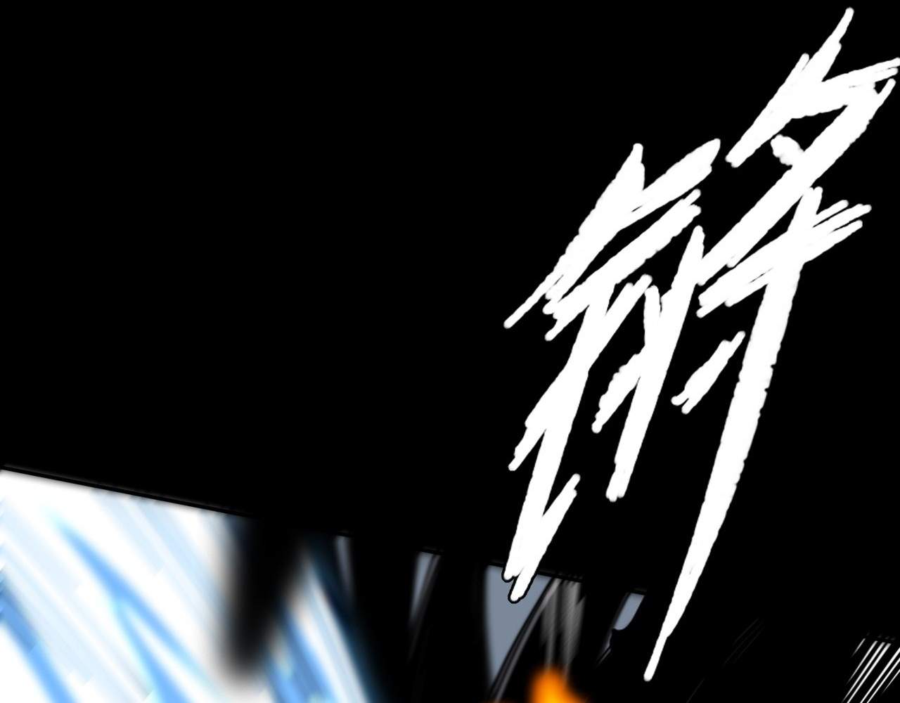 Read Sinister Immortal Path chapter 9.3 image 90 on Lezhin