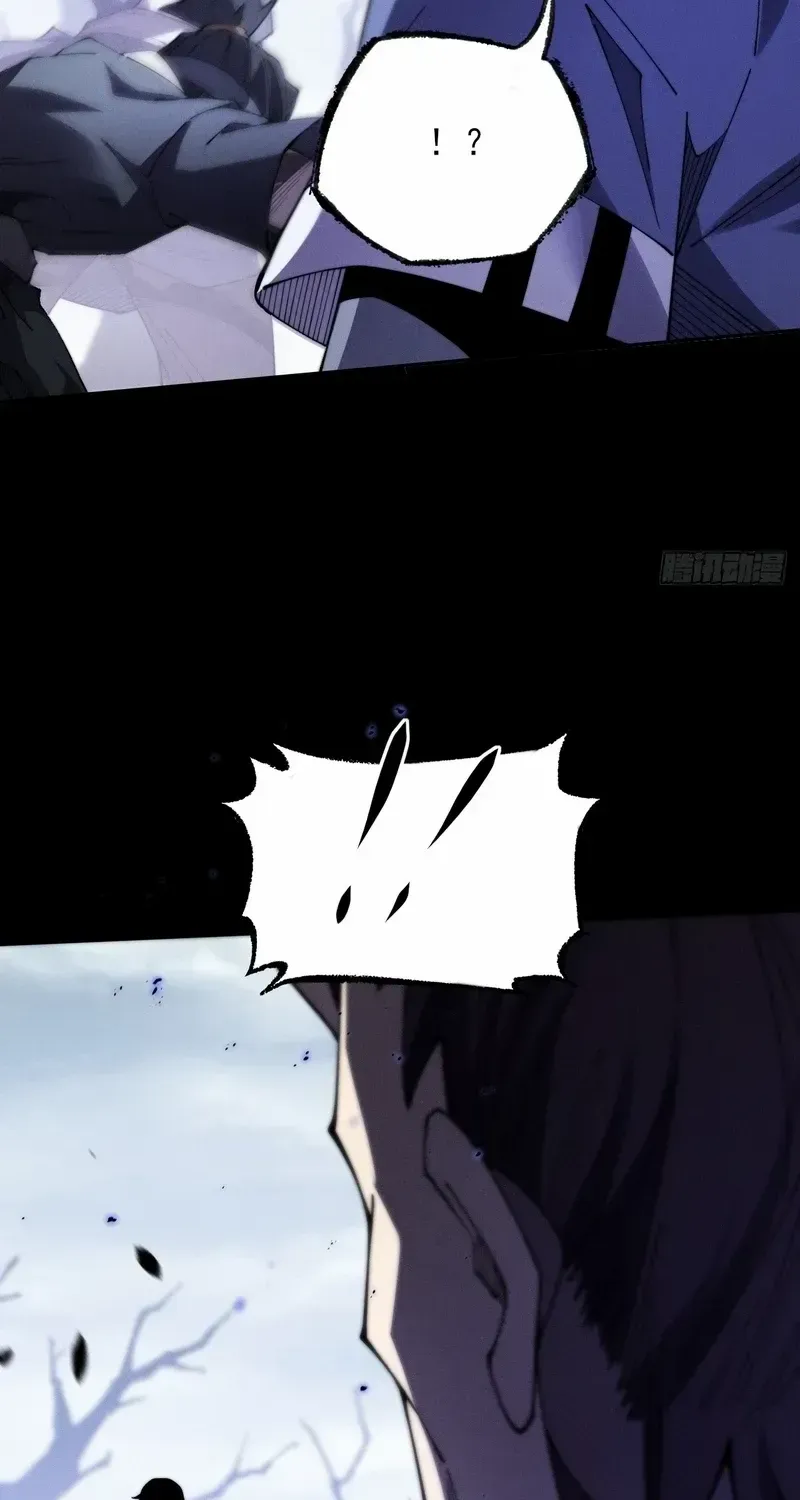 Read Sinister Immortal Path chapter 9 image 13 on Lezhin