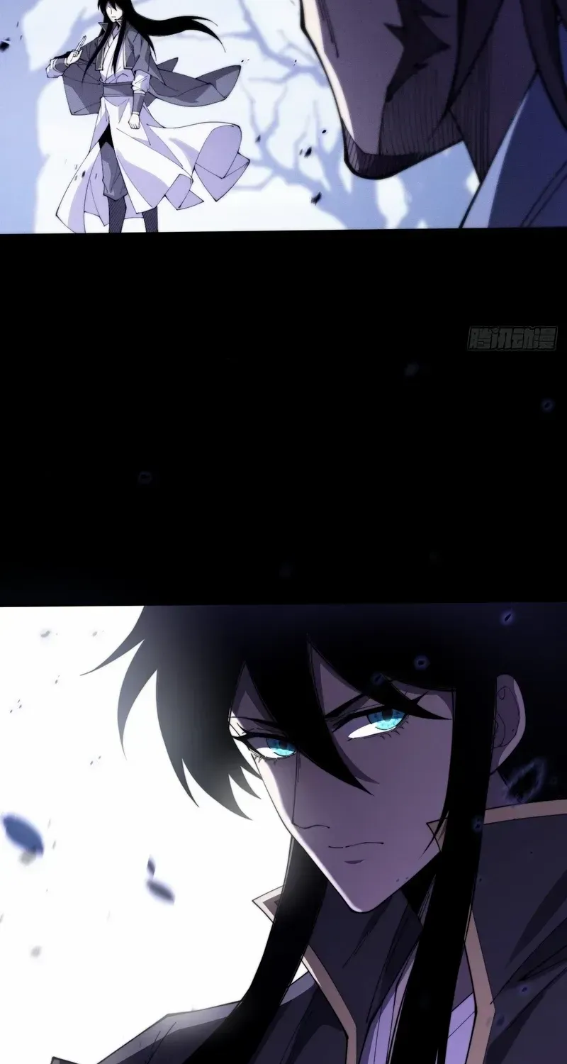 Read Sinister Immortal Path chapter 9 image 14 on Lezhin