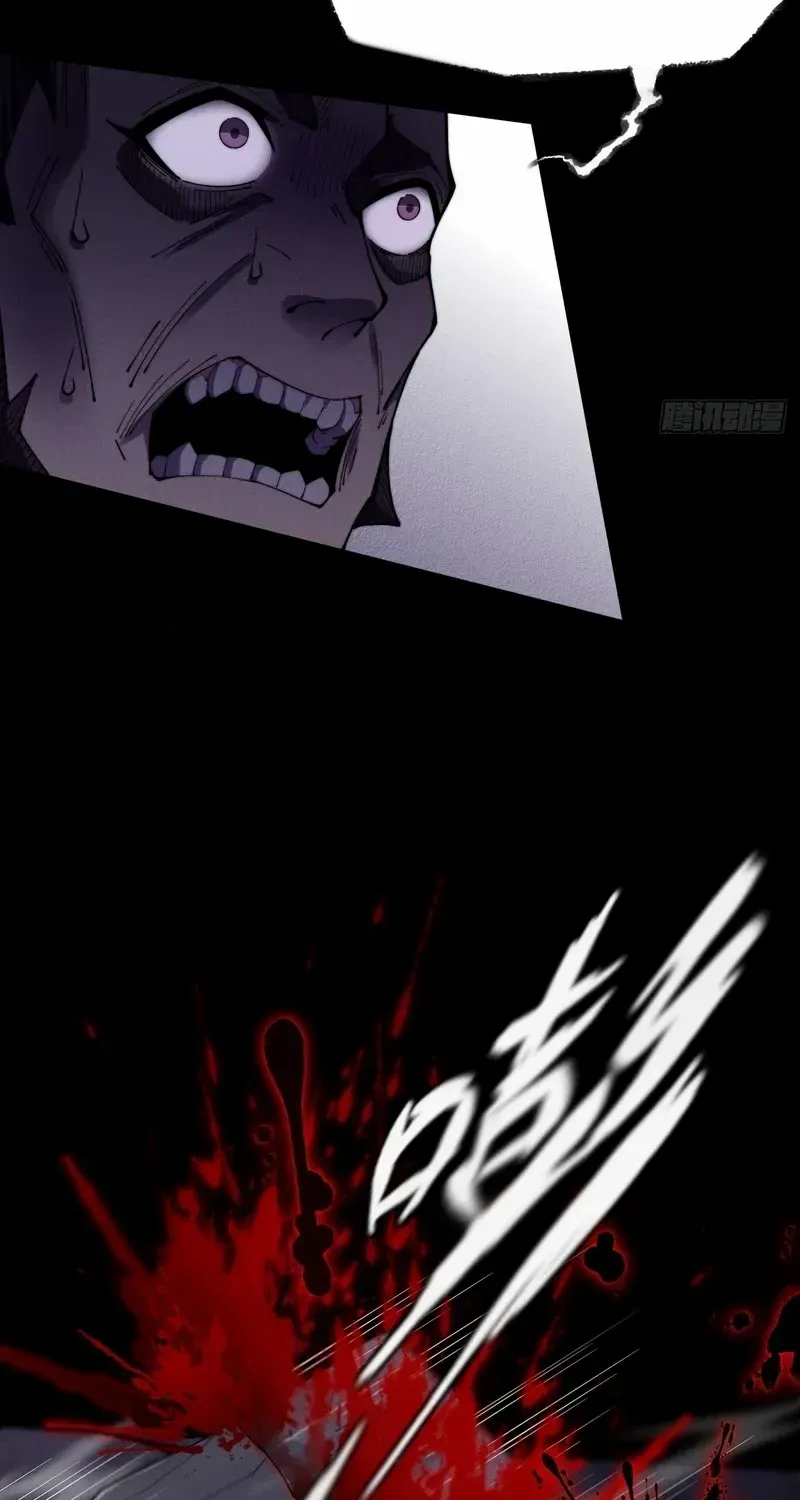 Read Sinister Immortal Path chapter 9 image 21 on Lezhin