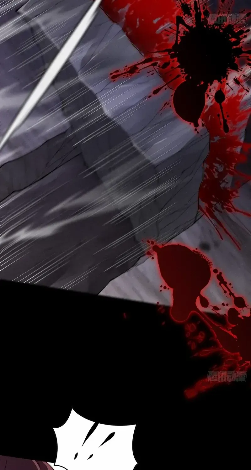 Read Sinister Immortal Path chapter 9 image 22 on Lezhin