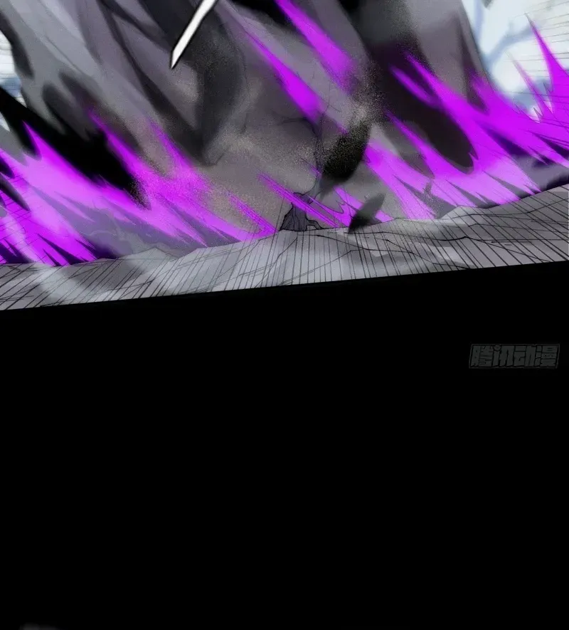 Read Sinister Immortal Path chapter 9 image 36 on Lezhin