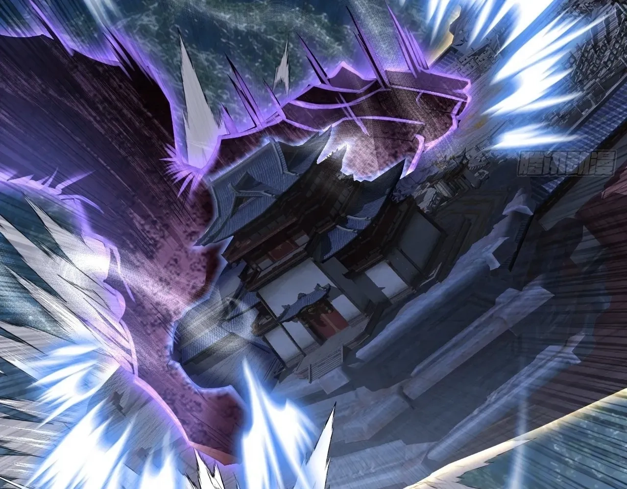 Read Sinister Immortal Path chapter 97 image 10 on Lezhin