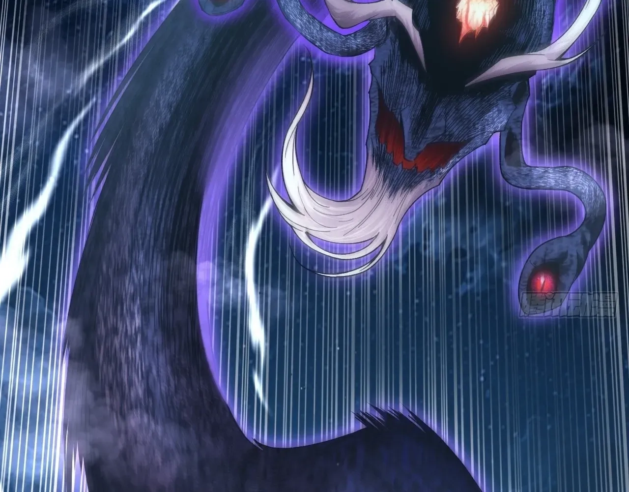 Read Sinister Immortal Path chapter 97 image 12 on Lezhin