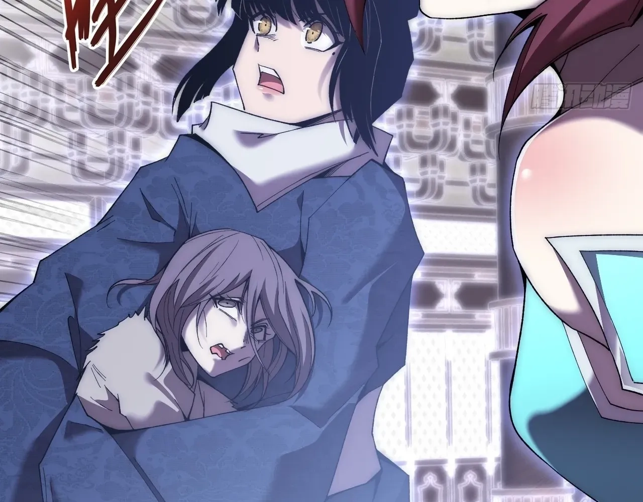 Read Sinister Immortal Path chapter 97 image 17 on Lezhin