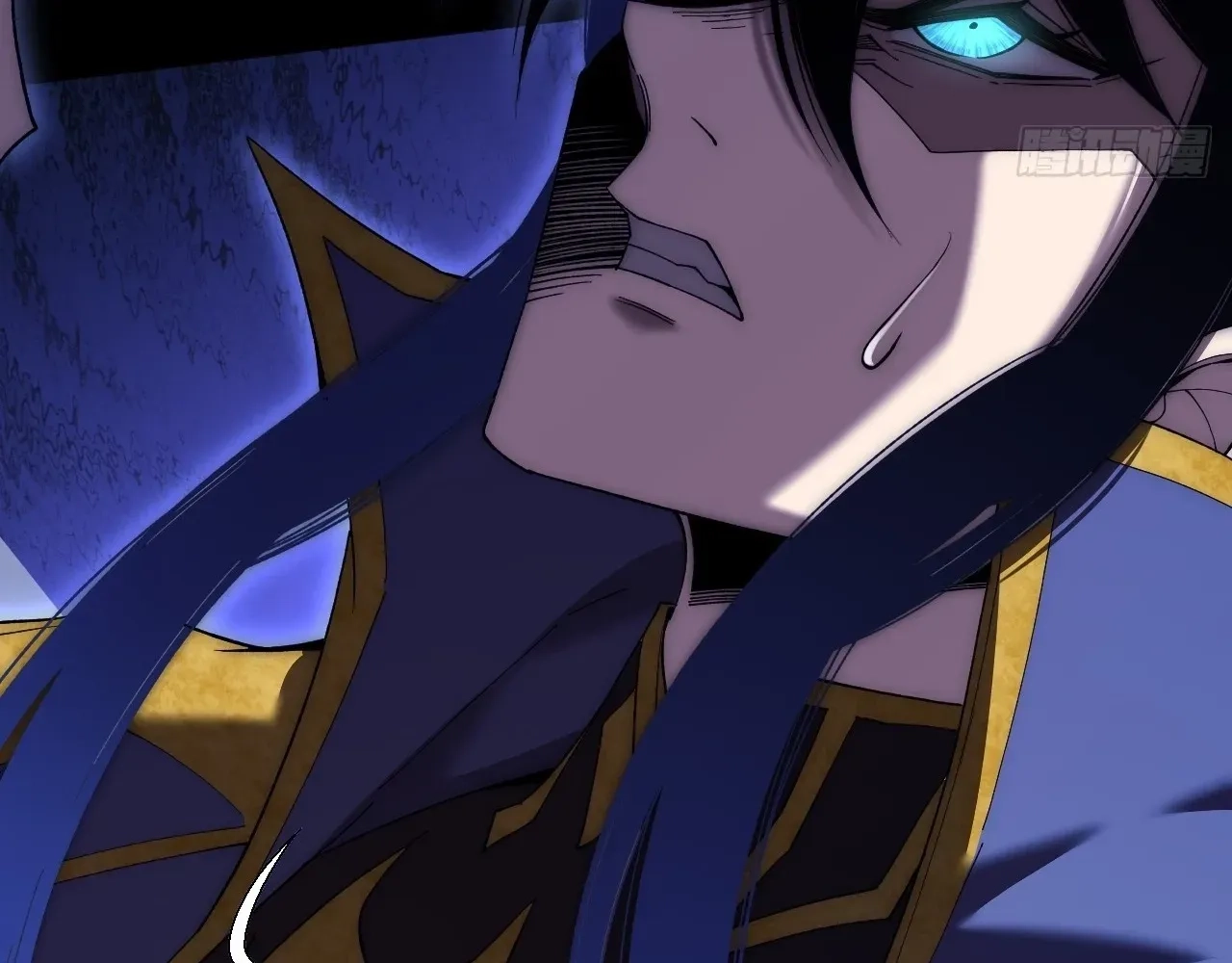 Read Sinister Immortal Path chapter 97 image 20 on Lezhin