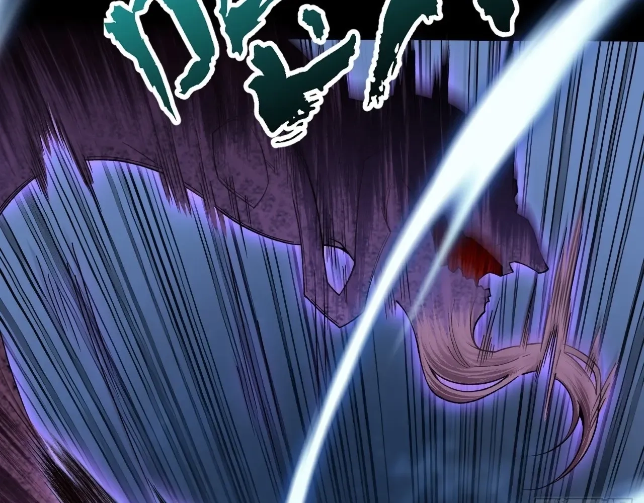 Read Sinister Immortal Path chapter 97 image 26 on Lezhin