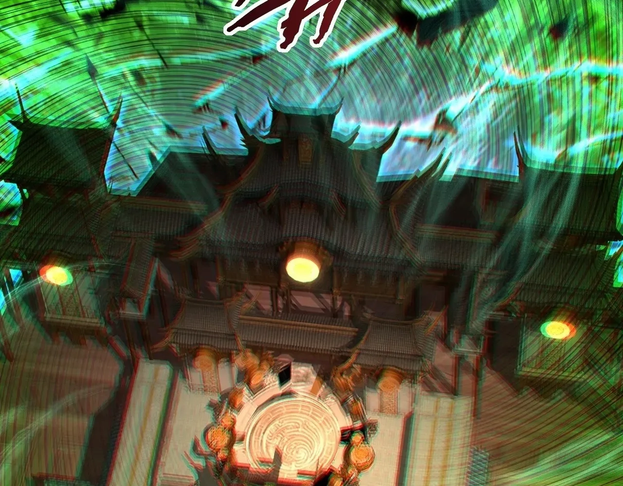 Read Sinister Immortal Path chapter 97 image 52 on Lezhin
