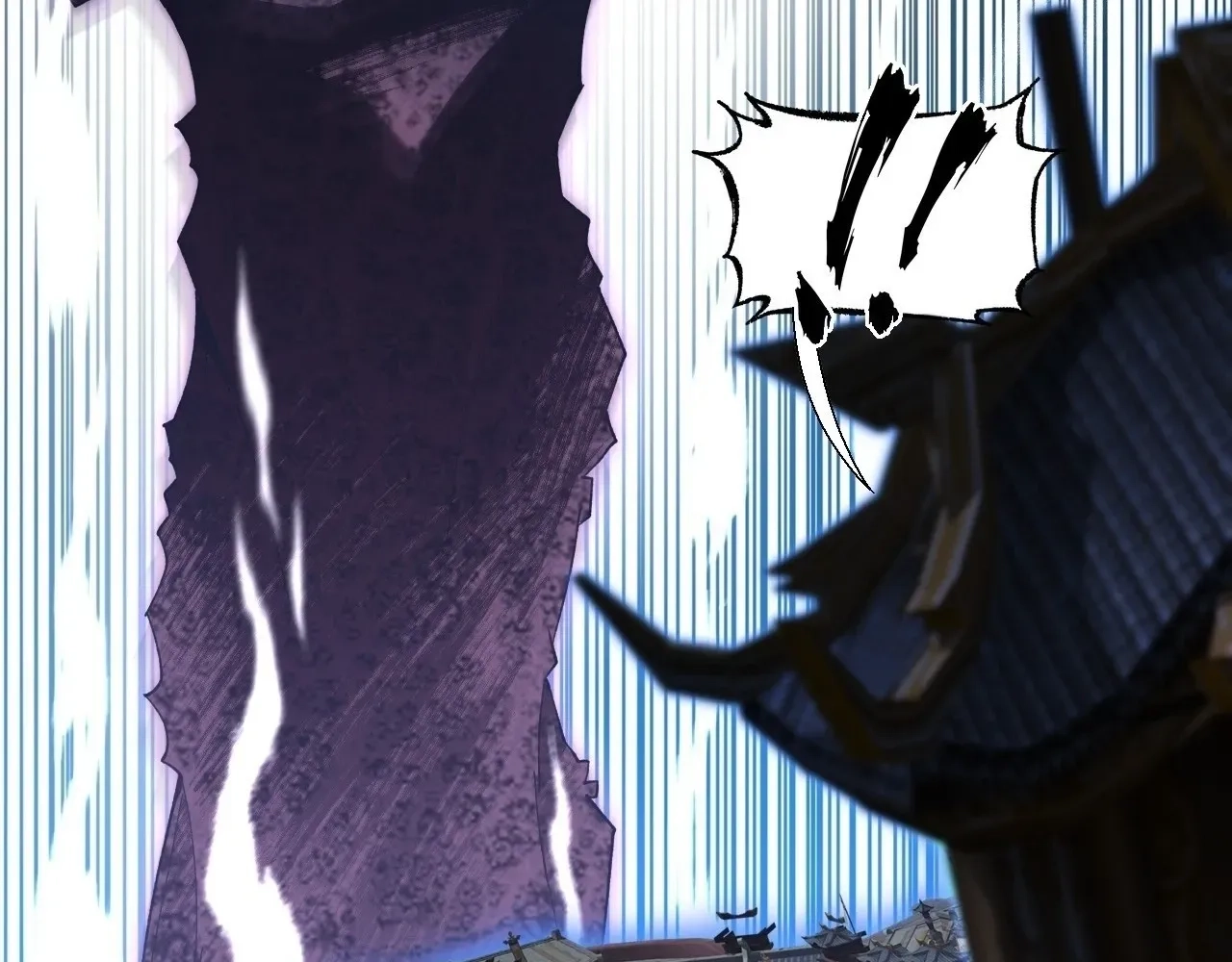 Read Sinister Immortal Path chapter 97 image 6 on Lezhin