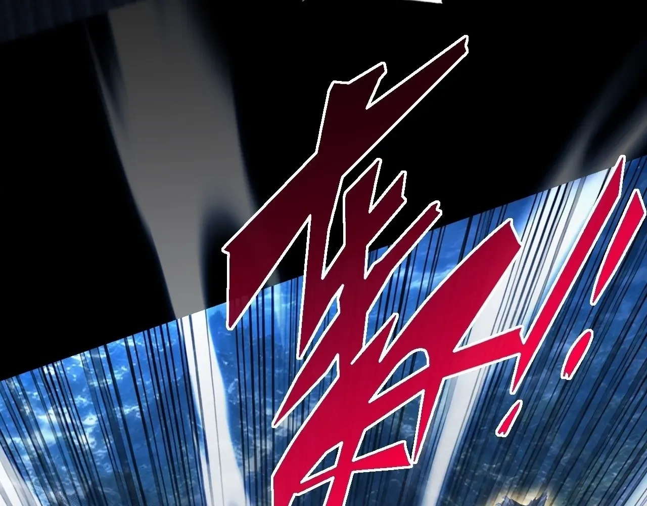 Read Sinister Immortal Path chapter 97 image 8 on Lezhin