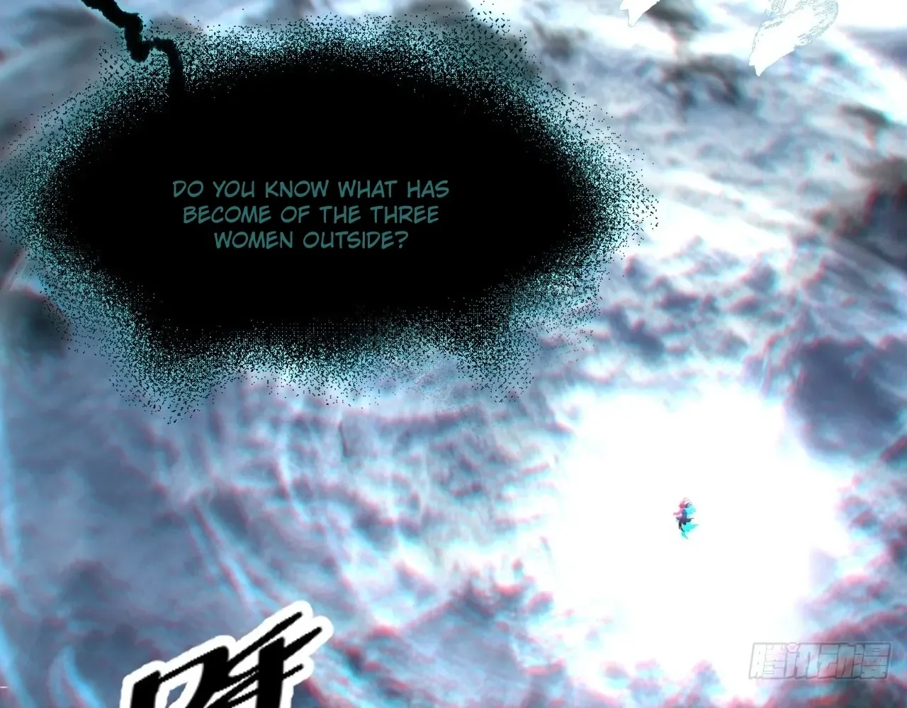 Read Sinister Immortal Path chapter 97 image 84 on Lezhin