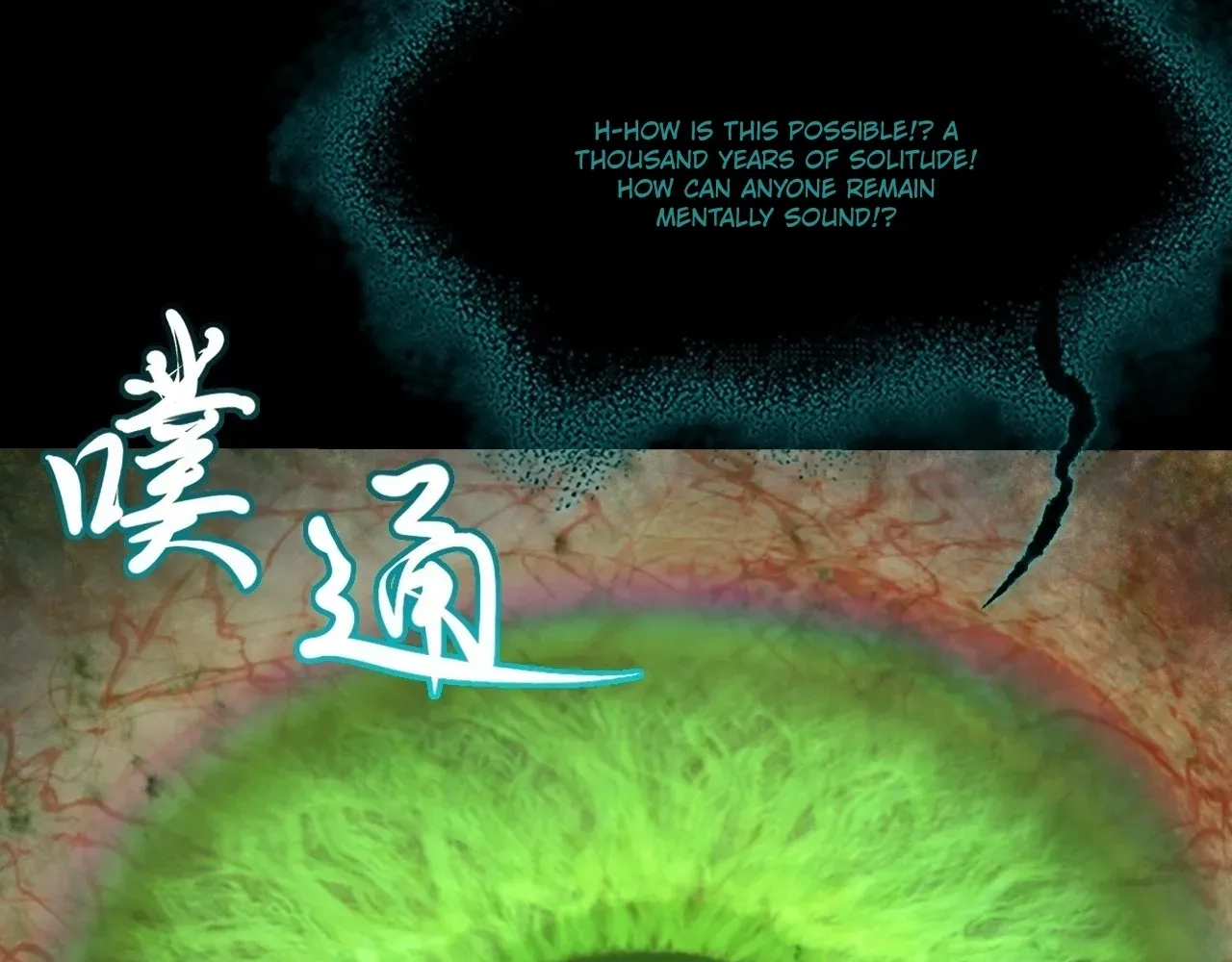 Read Sinister Immortal Path chapter 98 image 23 on Lezhin