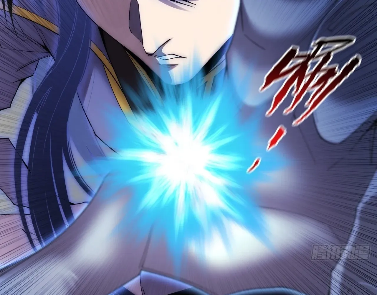 Read Sinister Immortal Path chapter 98 image 33 on Lezhin