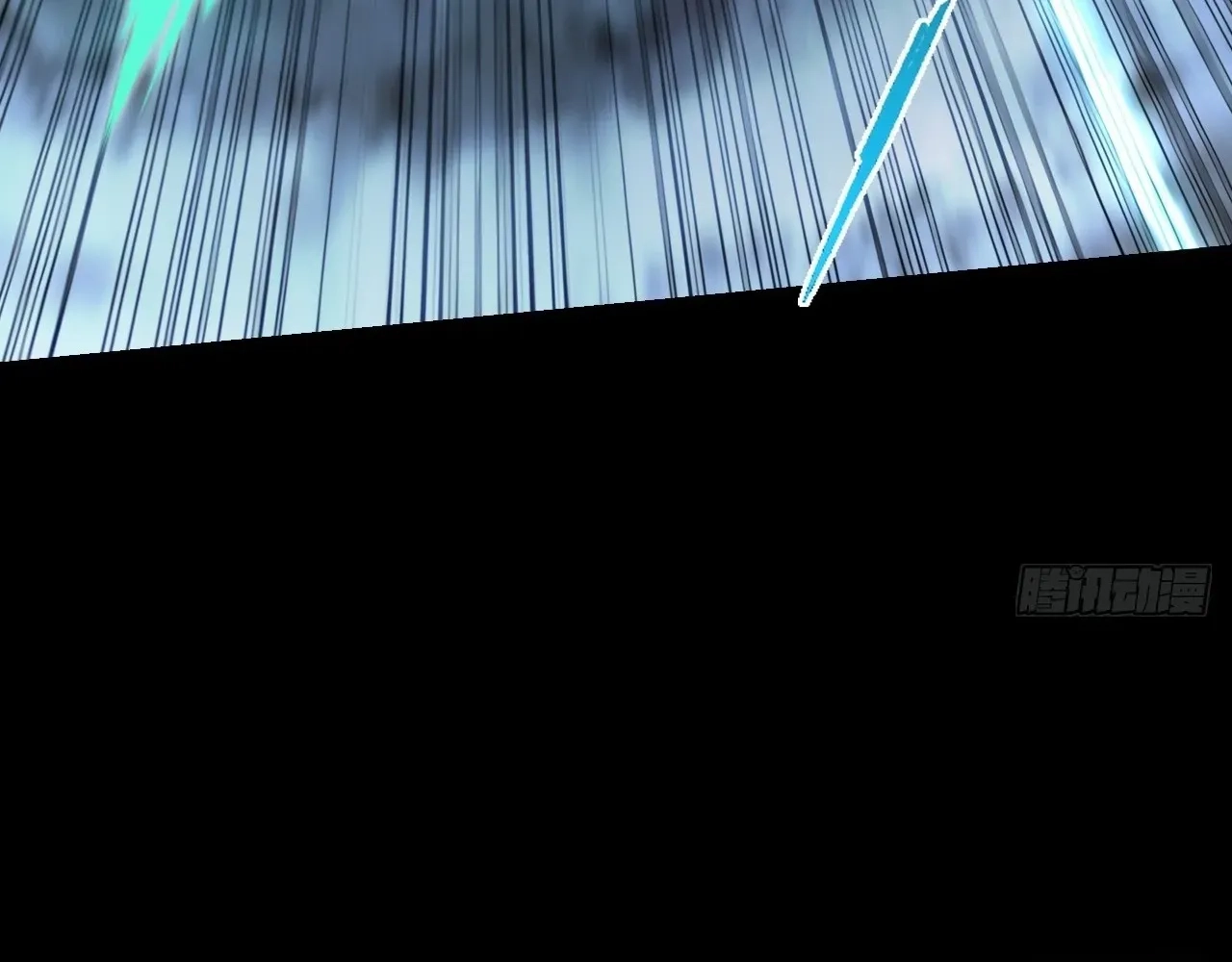 Read Sinister Immortal Path chapter 98 image 37 on Lezhin