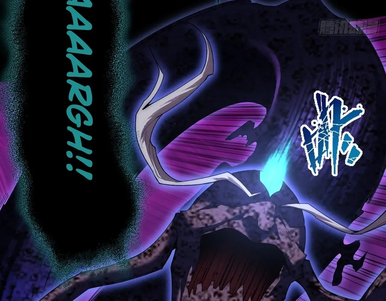 Read Sinister Immortal Path chapter 98 image 44 on Lezhin