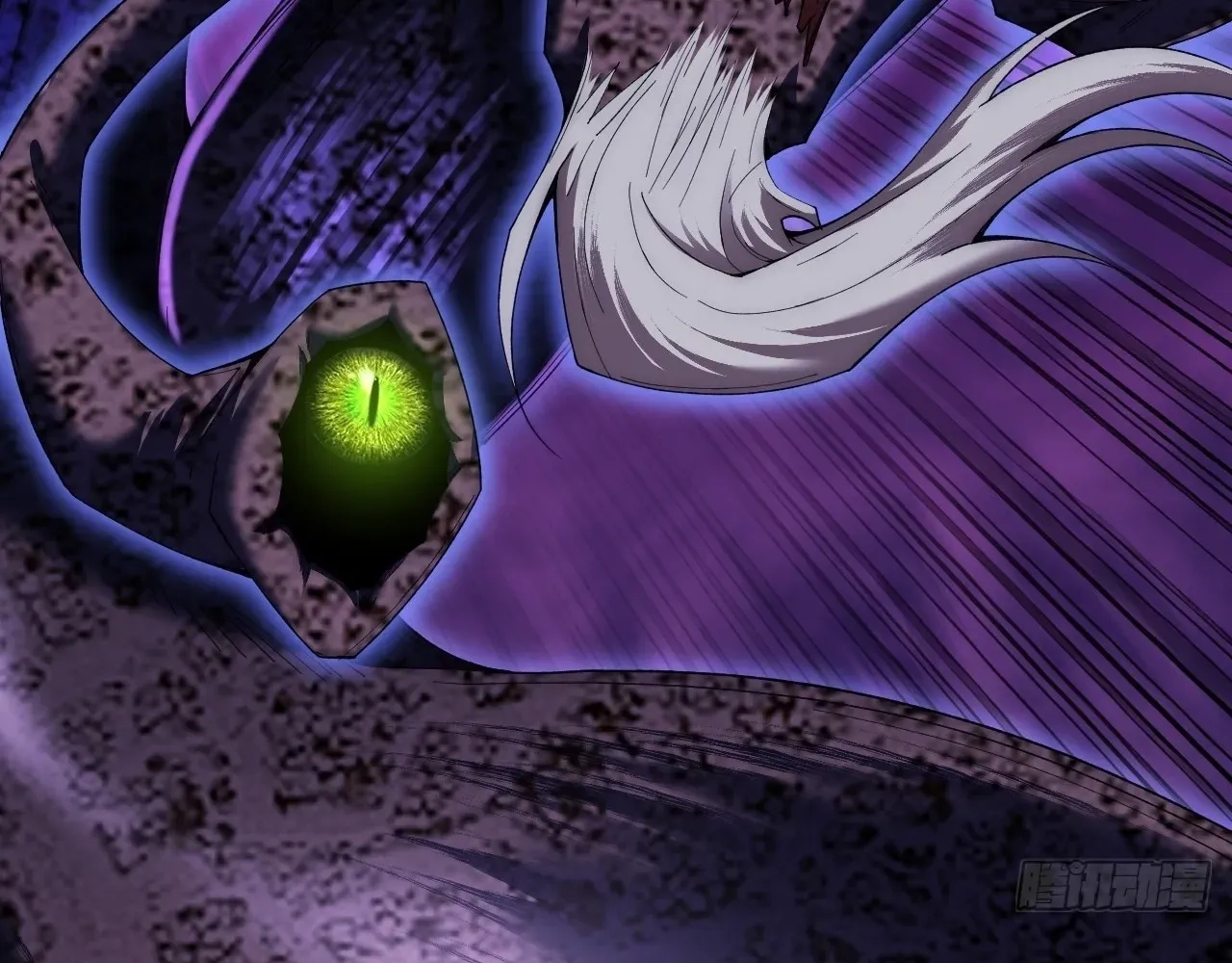 Read Sinister Immortal Path chapter 98 image 45 on Lezhin