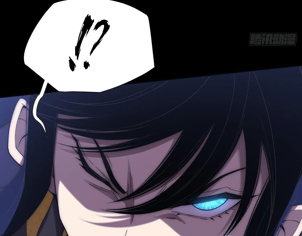 Read Sinister Immortal Path chapter 98 image 52 on Lezhin
