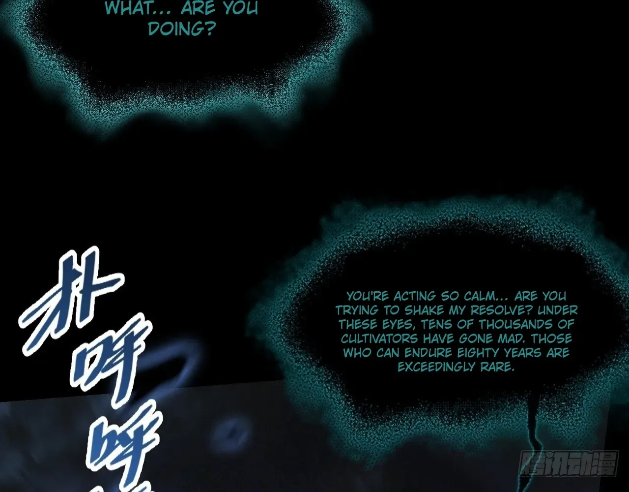 Read Sinister Immortal Path chapter 98 image 6 on Lezhin