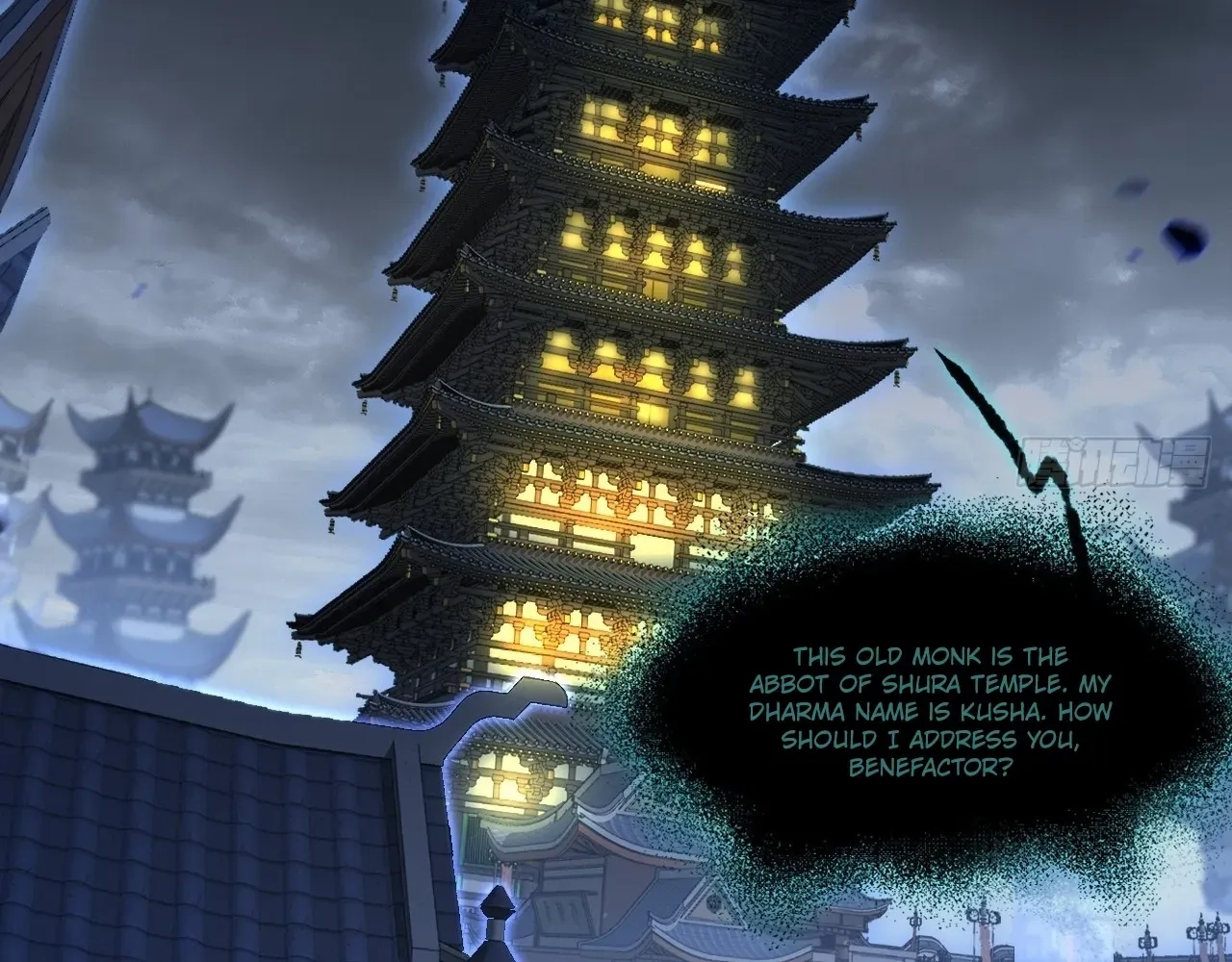 Read Sinister Immortal Path chapter 98 image 73 on Lezhin