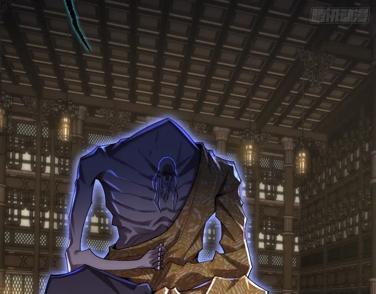 Read Sinister Immortal Path chapter 98 image 78 on Lezhin