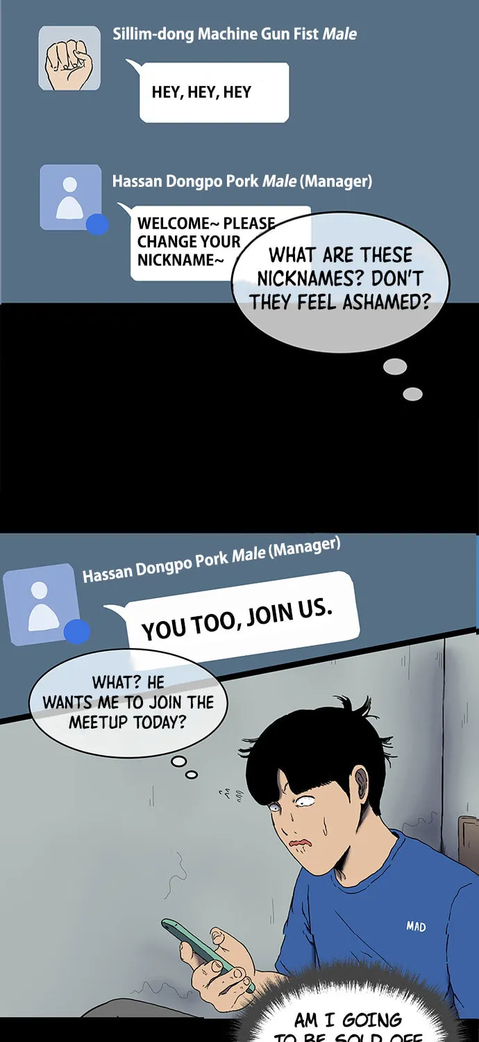 Read Sinlim/Nam/22 chapter 1 image 10 on Lezhin