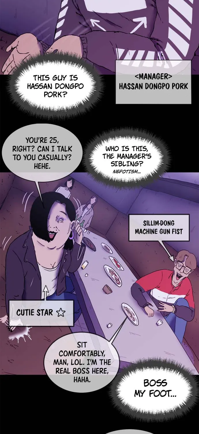 Read Sinlim/Nam/22 chapter 1 image 13 on Lezhin
