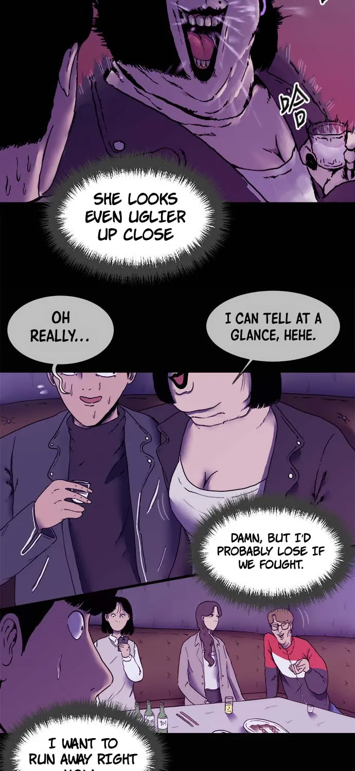 Read Sinlim/Nam/22 chapter 1 image 16 on Lezhin